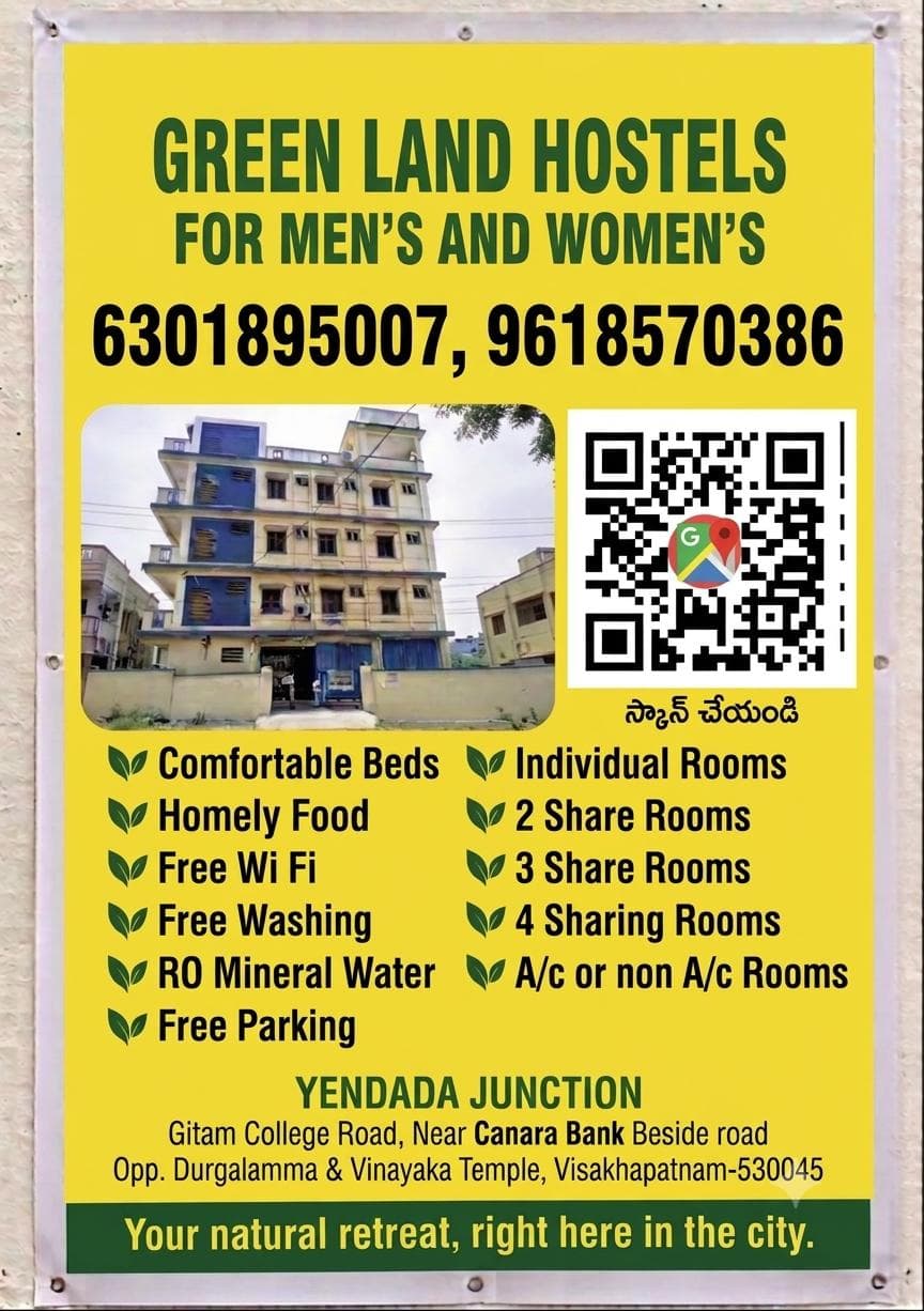 24x7 Main Reception & Security Lounge